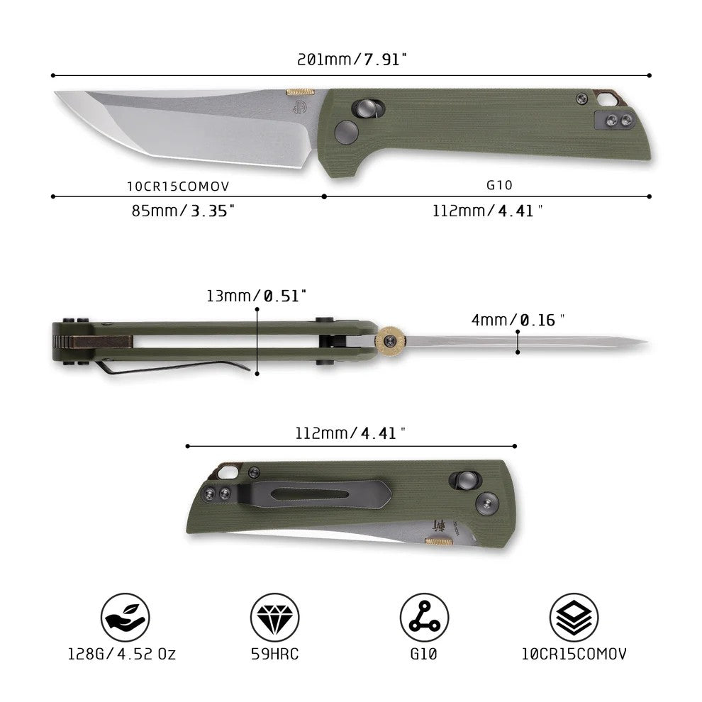 First Run Serialized North Mountain Blade Chop2 2418-GR 3.5" 10CR15COMOV